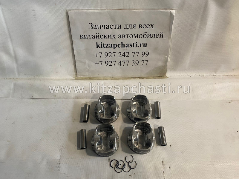 КОМПЛЕКТ ПОРШНЕВОЙ ДВС ZOTYE T600 1.5T (ПОРШЕНЬ+ПАЛЕЦ) 1004110001-B11