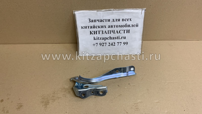 Петля капота левая Geely Emgrand X7 NL4 101204149401C15