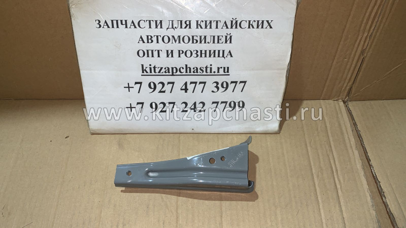 КРОНШТЕЙН ПРАВОЙ ФАРЫ T19C OMODA C5  501004920AADYJ