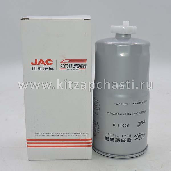 Фильтр топливный тонкой очистки  Dongfeng DF6 F0011