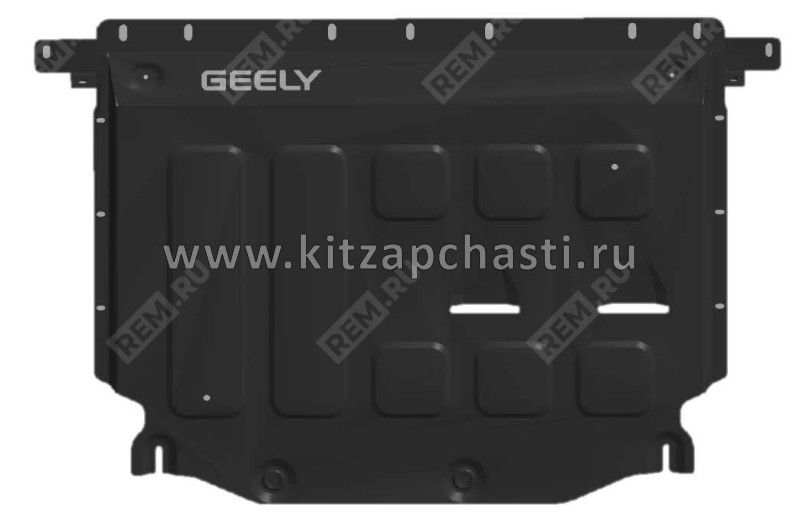 Защита двигателя и КПП (сталь 2мм + крепеж)  Geely Tugella GA0000RIFY11