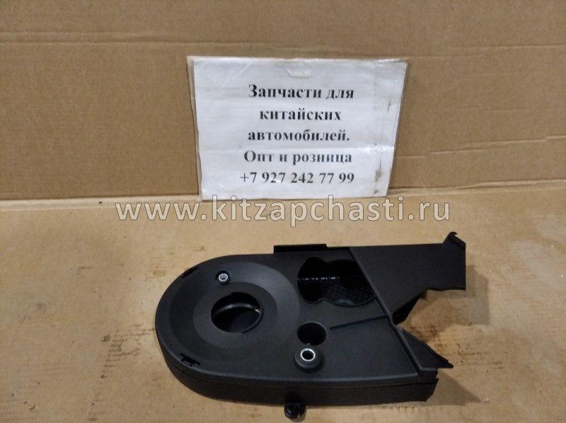 Крышка ремня ГРМ FAW Besturn B50 L06B 109 123 E