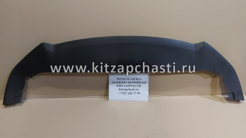 Накладка бампера переднего нижняя Geely Coolray 6010084900 O.E.M.