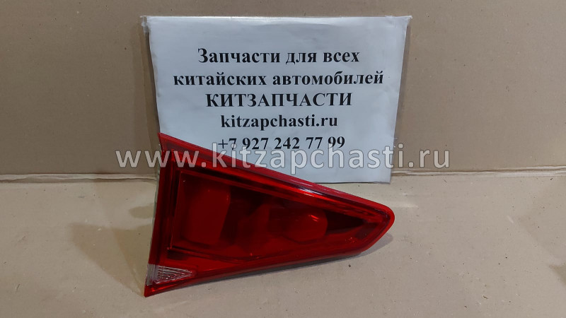 Фонарь задний левый на крышке багажника CHERY Tiggo 7 T15-4433030