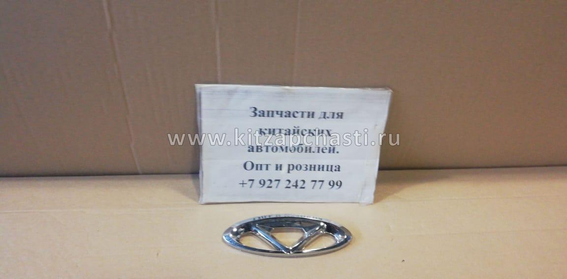 Эмблема Chery Tiggo 5 T213921506